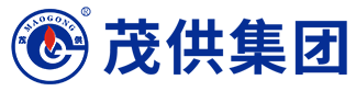茂供集团